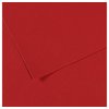 PAPIER DESSIN COQUELICOT 50X70 220G LOT DE 20