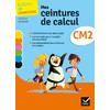 A L'ECOLE DE CHARIVARI CM2 ED. 2014 - CAHIER DE L'ELEVE + 1 PLANCHE D