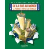 DOSSIERS HACHETTE GEO CYCLE 3-DE LA RUE AU MONDE : LA FRANCE A TOUTES