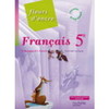 FLEURS D'ENCRE 5E - LIVRE ELEVE - FORMAT COMPACT - EDITION 2010 - MAN