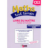 MATHS TOUT TERRAIN CE2 2009 LIVRE DU MAITRE
