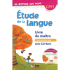AU RYTHME DES MOTS CM1 2011 LIVRE DU MAITRE AVEC CD-ROM