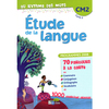 AU RYTHME DES MOTS CM2 2011 MANUEL DE L'ELEVE
