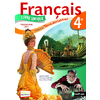 TERRE DES LETTRES 4E 2011 - MANUEL - FORMAT COMPACT