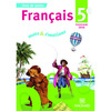 MOTS ET EMOTIONS 5E (2010) - MANUEL ELEVE - LIVRE DE TEXTES