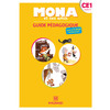 MONA ET SES AMIS CE1 (2018) - BANQUE DE RESSOURCES SUR CD-ROM AVEC GU