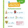 MON PETIT CAHIER DECRITURE CP / CE1 : PERFECTIONNEMENT (2022) - CAHIE