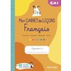 TIPI CM1 : MON CARNET DE LECONS DE FRANCAIS (2023) - CAHIER DE L'ELEV