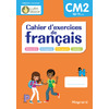 CAHIER D'EXERCICES DE FRANCAIS CM2 - UNE COLLECTION CONCUE PAR LUTIN