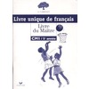 LE FLAMBOYANT, LIVRE DU MAITRE (BROCHE 1 COULEUR), FRANCAIS CM1 5EME