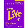 NEW LIVE ANGLAIS 4E LV1 - CAHIER D'EXERCICES