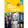 E FOR ENGLISH 5E - ANGLAIS ED.2017 -COFFRET CLASSE 2 CD AUDIO + 1 DVD