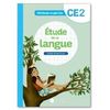 METHODE EXPLICITE - ETUDE DE LA LANGUE CE2 (2022) - CAHIER D'EXERCICE