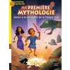 MA PREMIERE MYTHOLOGIE - T13 - MA PREMIERE MYTHOLOGIE - JASON A LA CO