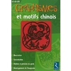 GRAPHISMES ET MOTIFS CHINOIS