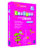 LEXIQUE DE LA CLASSE INTERACTIF - CLE USB
