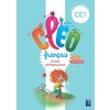 CLEO CE1 - GUIDE PEDAGOGIQUE COMMUN (FICHIER ET FICHIER DYS) + CD-ROM