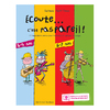 ÉCOUTE  C EST PAS PAREIL !