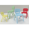 4 CHAISES OCEAN TAILLE 2 COLORIS ROUGE