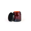 POMMADIER 60 ML VERRE AMBRE + COUVERCLE