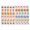 GOMMETTES 24 PLANCHES JOUETS - 720 GOMM.