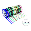 PACK DE 16 MINI RUBANS ADHÉSIFS - 3MM X 5ML - MOTIFS & COLORIS ASSORT