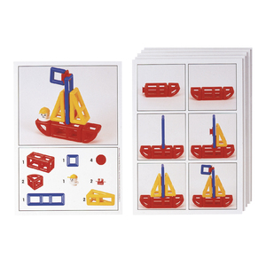 FICHIER MOBILO NATHAN