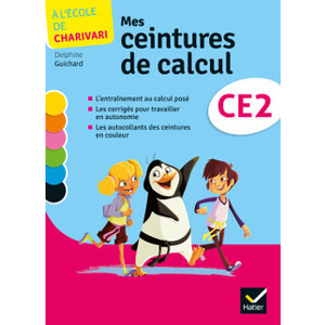 A L'ECOLE DE CHARIVARI CE2 ED. 2014 - CAHIER DE L'ELEVE + 1 PLANCHE D