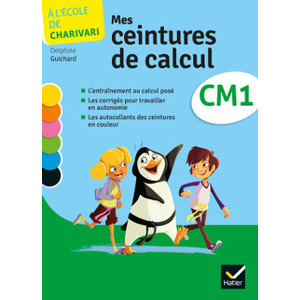 A L'ECOLE DE CHARIVARI CM1 ED. 2014 - CAHIER DE L'ELEVE + 1 PLANCHE D