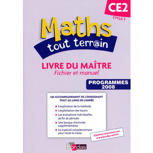 MATHS TOUT TERRAIN CE2 2009 LIVRE DU MAITRE
