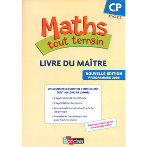 MATHS TOUT TERRAIN CP 2016 LIVRE DU MAITRE DU FICHIER
