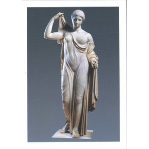 L'HISTOIRE DES ARTS A L'ECOLE, L'ART ET SON TEMPS - 4 JEUX DE 30 CART