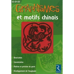 GRAPHISMES ET MOTIFS CHINOIS