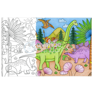 LES DINOSAURES - COLORIAGE GÉANT 0,3PETITS CARREAUXM
