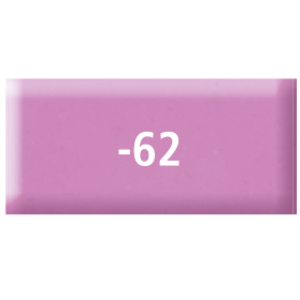 PATE A CUIRE FIMO SOFT PAIN DE 57GR LAVANDE