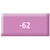 PATE A CUIRE FIMO SOFT PAIN DE 57GR LAVANDE